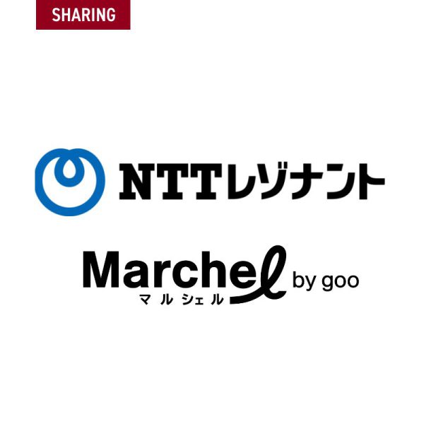 マルシェル￼